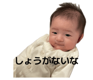 840191812