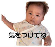 840191817