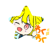 840191847