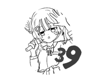 840191867