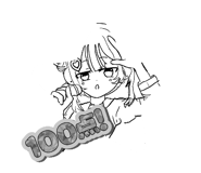 840191871