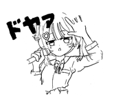 840191872
