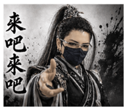 840192254