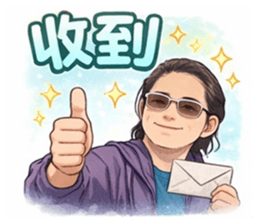 840192270