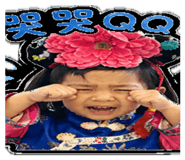 840192326