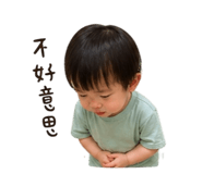 840192442