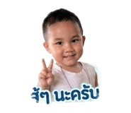 840192616