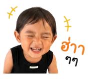 840192920