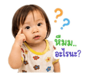 840192947