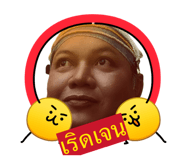 840193043