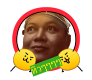 840193045