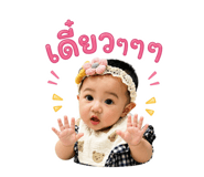 840193157