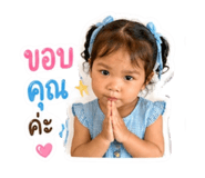 840193531
