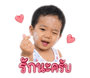840193539