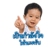 840193543