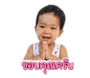 840193544