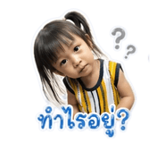 840193555