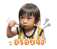 840193559