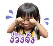 840193560
