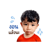 840193578