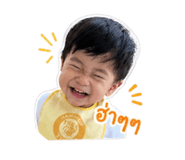 840193588