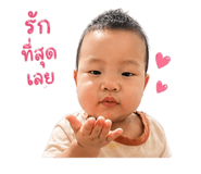 840193614