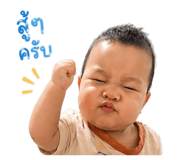 840193616