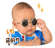 840193689