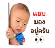 840193690