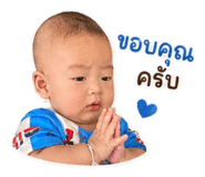 840193694