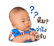 840193696