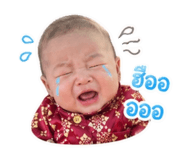 840193703
