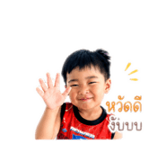 840193721