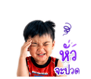840193722