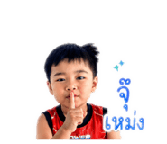 840193724