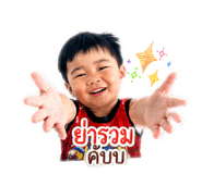 840193726