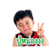 840193727