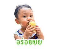840193980