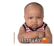 840194173