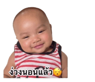 840194174