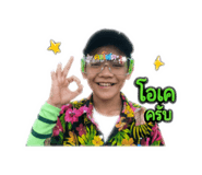 840194302