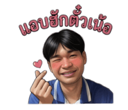 840194315