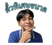 840194324