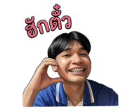 840194330