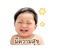 840194403