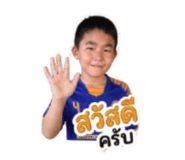 840194905