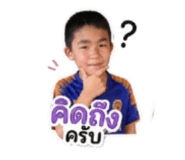 840194912