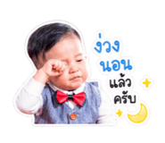 840194977