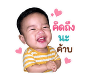840195041