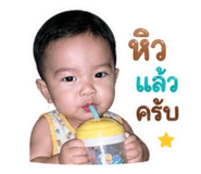 840195042